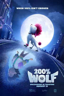 精品久久久久久久